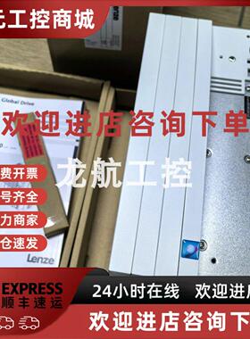 议价EMB9342-E EMB9341-E EMB9343-E  伦茨电源模组库存现货优惠