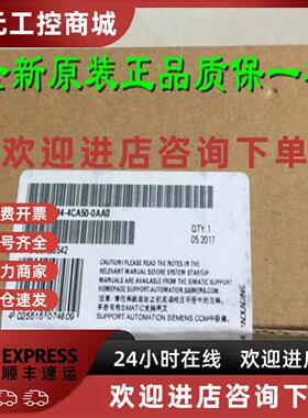 议价全新原装6ES71944CA500AA0 ET200PRO，连接模块  6ES7 194-4C
