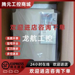 F7A2030 包邮 CIMR 优惠供应安川变频器库存现货 F7B20P4 议价CIMR