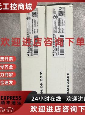 议价现货促销 全新原装劳易测 ODKL 96B M/D26-S12 50109299 实物