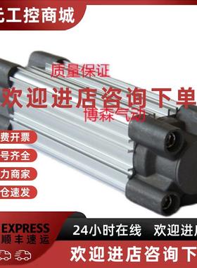 议价SMC标准气缸CP95/C95SB/C95SDB100-25-50-75-100-200-300-400