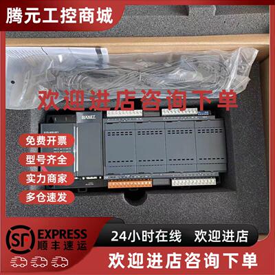 议价SIXNET SYS-800-001、IAAB00120