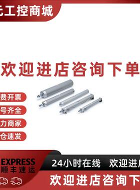 议价全新原装正品CDG1KBN20/25/32/40/50/63-25/50/75/100Z标准型