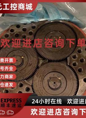 议价ABBIRB6640机器人三轴减速机3HAC021127-004