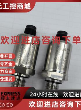 议价TURCK图尔克压力传感器PT400R-2004油压传感器400bar   4-20m