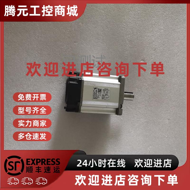 议价欧姆龙电机R88M-K75030T-S2-Z
