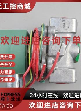 议价美国ASCO 电磁阀8215G030  实物拍摄