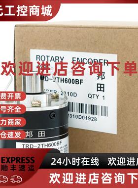 议价TRD-2TH1000BF 600V 1024VH 2000A 360AF 编码器空心轴 B