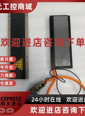 议价HIWIN 上银 LMSA22 直线电机 原装拆机件