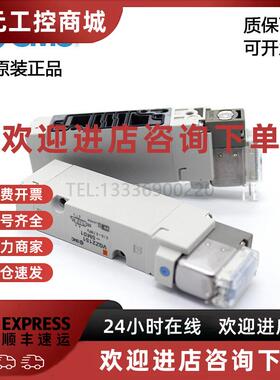 议价SMC原装5通电磁阀VQZ1120B/2221K/3320R-4G/5LBW1-C5/C8/C10-