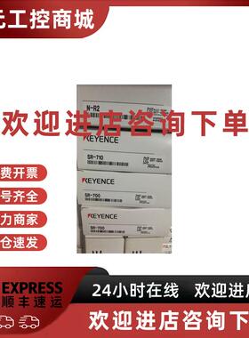 议价基恩士KEYENCE通迅模块N-R2.N-UB.BL-U2.LS-7601