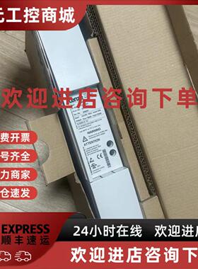 议价EMB9352-E  EMB9351-E 优惠供应LENZE/伦茨制动单元模块现货