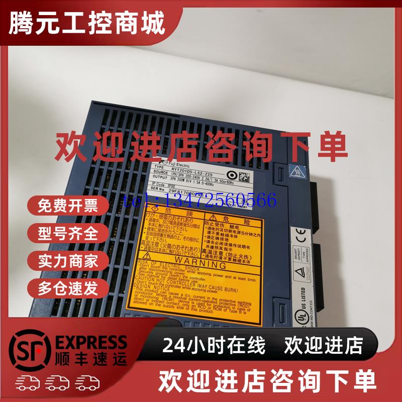 议价富士伺服驱动器RYT401D5-VV2全新原装现货出售 价格商议
