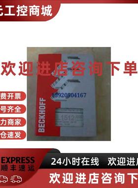 议价现货 EL9182 EL9183 EL9184 EL9185 EL9186 倍福模块全新原装