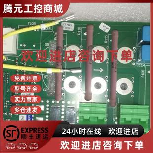 7励磁板6RY1803 L12 0CA03质保三个月 A7115 议价6RA80系列C98043