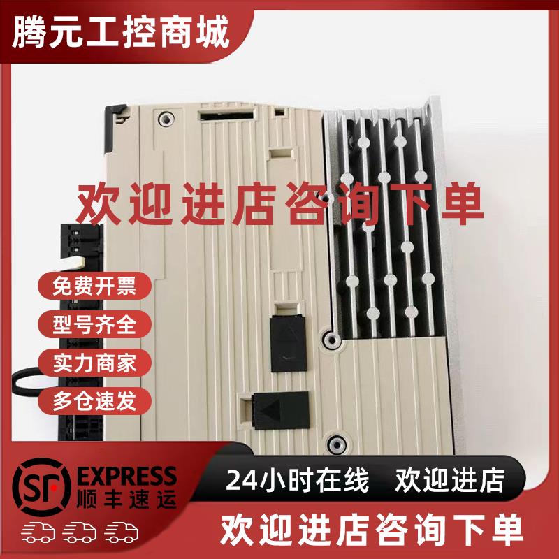 议价安川伺服驱动器SGD7S-330A30B202现货库存质保一年顺丰包邮