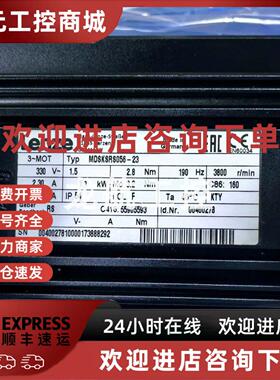 议价MCS 19F30-RS0B0-B28N-ST5S00N-ROSU 德国伦茨伺服马达包邮议