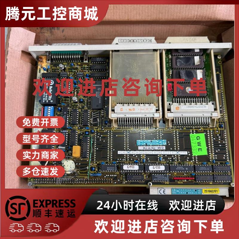 议价WF470板卡6FM1470-3BA25 实物拍摄工程