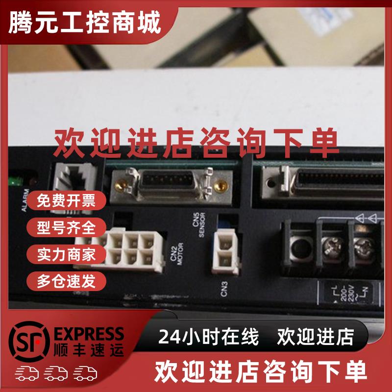 议价东方步进驱动器ASD12A-CD