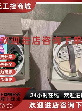 议价5200236-00A 5200237-00A salwico Consilium