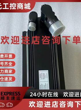 议价MS2N07-C1BRN-CMSH0-NNNNN-NN 力士乐伺服电 机现货包邮谘询