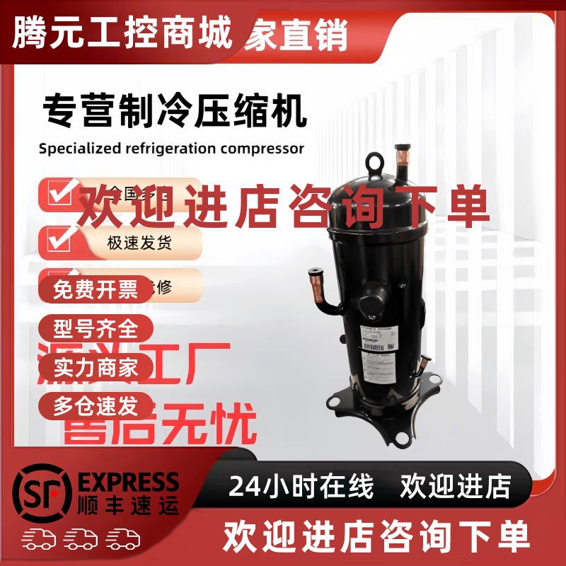 议价GTC5150NH40K GTD5160NH48L GTC51390ND50全新三菱重工变频压