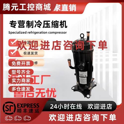 议价GTC5150NH40K GTD5160NH48L GTC51390ND50全新三菱重工变频压