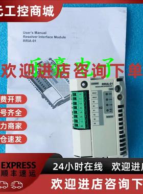 议价原装ABB变频器编码解析器模块RRIA-01 RTAC-01