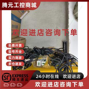 议价康力电梯光幕线 康力二合一光幕SN-GM5-J/22156A