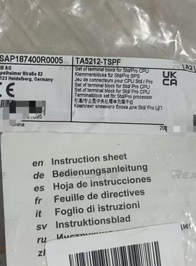 议价1SAP187000R0001 187300 187200 187100 0002 0201 0003 0202