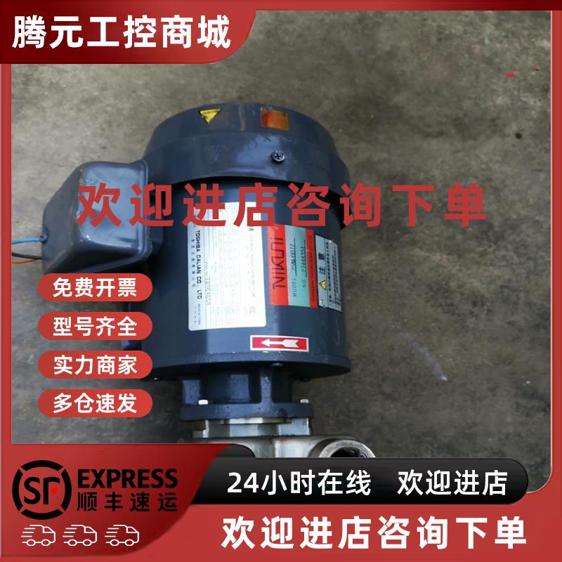 议价NIKUNI尼可尼汽液混合泵自吸气液混合泵功率0.75千~询价