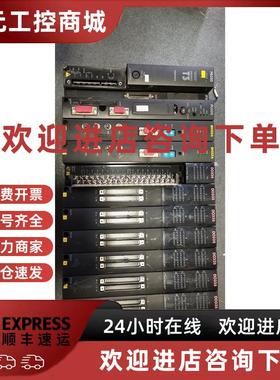 议价TDO334/DO335**S PU326H PU325H/TPU325H*S UW311 东芝PL