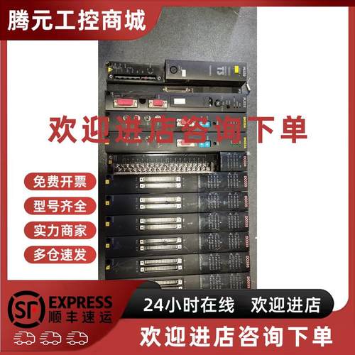 议价TDO334/DO335**S PU326H PU325H/TPU325H*S UW311 东芝PL