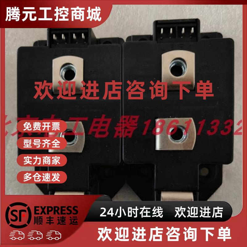 议价IXYS艾赛斯MCC310/312/255/250-14/16/18/20/22IO1功率可控硅