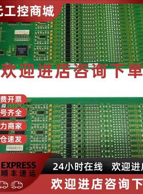 议价ABB卡件DSI14 原装现货议价SPDSI14