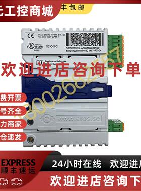 议价DSQC1032 3HAC058665-001 ABB机器人 DSQC1032 I/O模块 （议