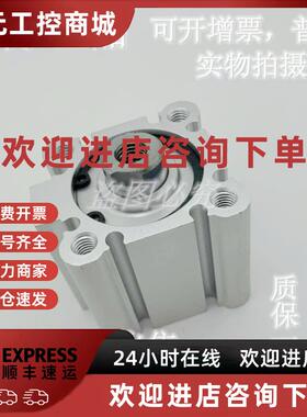 议价全新原装正品CDQ2A/CQ2A32-50/75/100/125/150/175/200DZ薄型