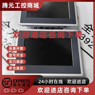 02S3C0180 现货P30GAH90300F3G0XXX 议价Lenze伦茨触摸屏P300 原装