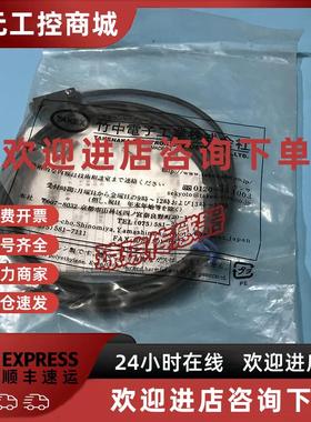 议价竹中UM-Z3S UM-Z3SV/Z3SVP UM-Z3SV-07 UM2-Z3DSV光电开关传