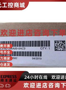 议价西门子6SL3162-2MA00-0AC0 电源插头带螺栓型6SL31622MA000AC
