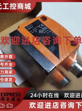 议价原装正品ifm条码读取器 O2D222