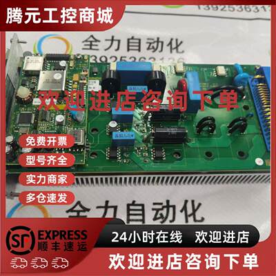 议价ACS运动控制板DDM3U-1-320V-45A-SR 原装现货议价