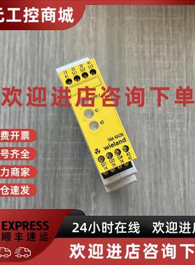 议价原装德国威朗安全继电器SNA4043K订货号R1.188.1710.0 电压22