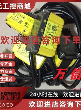议价COGNEX康耐视拆机9成新读码器DM50Q DM50S DM50L DM50X