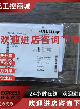 议价全新原装正品 巴鲁夫 BOS01NN 传感器 BOS 08E-PS-KD20-S49