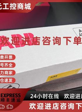 议价实价现货ASFC-01C全新原装正品ABB刀熔控制器64649540
