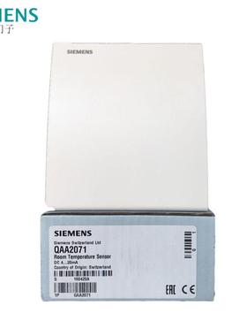 议价西门子2012QAA2010房间温度传感器显示2071QAA2061D输出0-10V