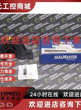 议价NEW Sealmaster SP-24 Pillow Block Housed Bearing Assembl