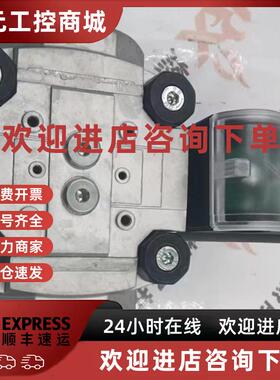 议价德国霍科德Kromschroder 电磁阀VAS350R/NW