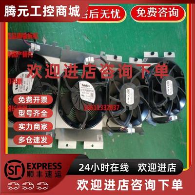 议价QFR0624EH D1751P24B8PP340/U24B8PP366 ABB变频器ACS880辅助